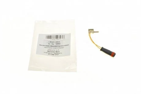 Датчик износа Aic 52893