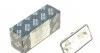 Подсветка номера Aic 53966 (фото 1)
