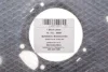 Захист гальмівного диска Aic 55084 (фото 2)
