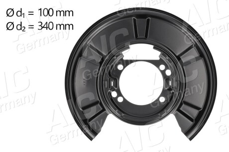 Защита колодок Aic 56433 (фото 1)