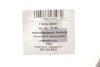 Патрубок системи гідропідсилення рульового управління Aic 57193 (фото 2)