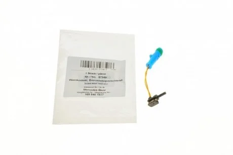 Датчик износа Aic 57348
