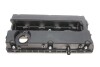 Крышка клапанов (+прокладка+болты)) OPEL ASTRA 02-10 1.6, ZAFIARA 03-12 57863