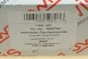 Комплект ланцюга масляного насосу Aic 59807Set (фото 3)
