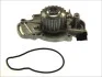 Насос охолоджуючої рідини, з ущільненням HONDA ACCORD IV, ACCORD V, ACCORD VI, ODYSSEY, PRELUDE IV, PRELUDE V, SHUTTLE ROVER 600 I 1.8-2.3 01.90-06.04 AISIN WPH001V (фото 2)