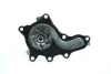Насос охолоджуючої рідини LEXUS ES, RX TOYOTA CAMRY, HIGHLANDER / KLUGER, RAV 4 IV, VENZA 2.5/2.7 11.08- AISIN WPT194 (фото 2)