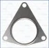 Прокладка глушника Audi A4/A5/A6 2.0 TDI 07-15 AJUSA 01198000 (фото 1)