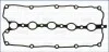Прокладка клапанної кришки VW Passat 2,5 FSI 05- 11112400