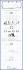 Повний комплект прокладок двигуна AUDI A1, A3 SEAT ALTEA, ALTEA XL, IBIZA IV, IBIZA IV SC, IBIZA IV ST, LEON, TOLEDO IV SKODA RAPID, YETI VW BEETLE, CADDY ALLTRACK IV 1.6D 02.09-09.20 AJUSA 51042100 (фото 1)
