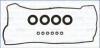 Прокладка кришки клапанів 56009000