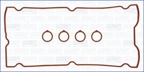 К-т прокладок клап. кришки CHEROKEE 2.4 01-, WRANGLER 2.4 02-, DODGE, CHRYSLER AJUSA 56030200