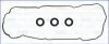 Прокладка крышки клапанов AJUSA 56035800 (фото 1)