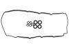 Прокладка крышки клапанов AJUSA 56045600 (фото 1)