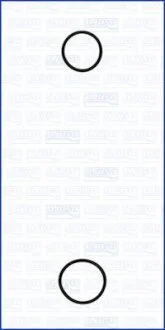 Прокладки двигуна AJUSA 77001900