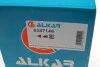 Крышка зеркала ALKAR 6347146 (фото 5)