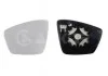 Вкладиш дзеркала лівий, випуклий + обогрів ALKAR 6 431 693 (фото 1)