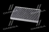 Фильтр салона VW GOLF IV 97-, VW BORA 98- угольный (выр-во) ALPHA FILTER AF5032a (фото 3)