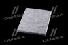 Фильтр салона VW GOLF IV 97-, VW BORA 98- угольный (выр-во) ALPHA FILTER AF5032a (фото 4)