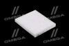 Фільтр салону KIA SORENTO III 2.0-2.2 CRDI 14-, TOYOTA CH-R 1.2-2.0 16- (вир-во ALPHA FILTER) AF5139