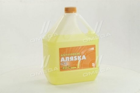 Антифриз Аляска ANTIFREEZE-40 (жовтий) Каністра 5л/4,9 кг АЛЯSКА 5370 (фото 1)