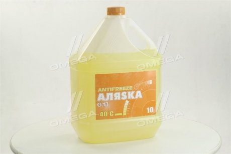 Антифриз ANTIFREEZE-40 (желтый) Канистра 10л/9,83 кг АЛЯSКА 5371 (фото 1)