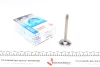 Впускний клапан PAUD033-S-0-N