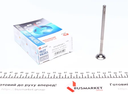 Клапан (впуск) AMP PFIA153-S-0-N