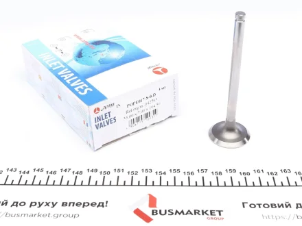 Впускний клапан AMP POPE017-S-0-D