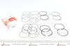 Кольца поршневые AMP PR-CHE-49-3549-025-SET (фото 1)