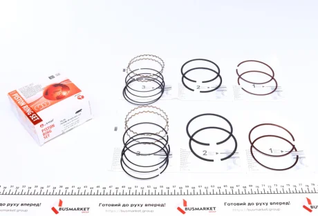 Кільця поршневі AMP PR-DAE-49-3538-025-SET