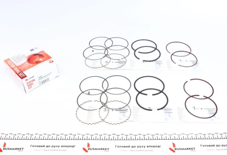 Кольца поршневые AMP PR-DAE-49-3538-050-SET