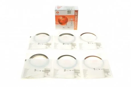 Кольца поршневые AMP PR-DAE-49-3548-025-SET