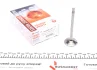 Клапан (випуск) PSKO039-A-0-N