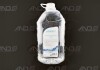 Вода дистильована AND 5 L 20096005