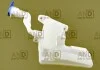 Бачок омивача Audi A3, Octavia A7, Leon 2012- AND 30955022 (фото 3)