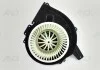 Вентилятор печки VW Polo, Audi A2, Seat Cordoba 35820005