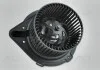 Мотор печки Audi 80 / A4 1.6-2.8 91-01 35820007