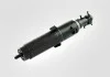 Форсунка омивача фари ліва BMW X5 F15, X6 F16 3J955009