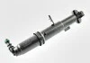 Форсунка омивача фари ліва Mercedes S W221 2005-2013 AND 3J955011 (фото 1)