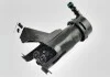 Форсунка омивача фари Nissan Teana J32 2008-2013 ліва AND 3J955097 (фото 2)