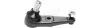 Кульова опора Mazda 323 93-98 11705AP