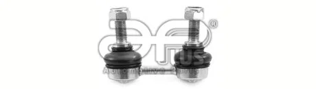 Тяга стабілізатора зад. BMW X5 (E53) 3.0-4.8 05.00-12.06 Aplus 12584AP