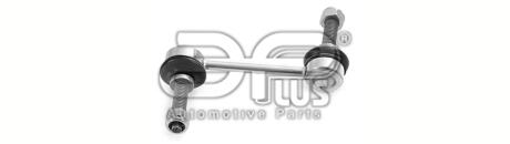 Тяга стабілізатора зад. Land Rover Discovery 2.7D-5.0 07.04- Aplus 16436AP