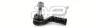 Наконечник кермової тяги лівий Ford Galaxy II/Mondeo/Land Rover Freelander 06-/Volvo V70 07- Aplus 18057AP (фото 1)