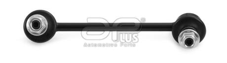 Тяга стабілізатора задн Лів 149,5mm MAZDA 3, 6, CX-5 1.5-2.5 11.11- Aplus 25258AP