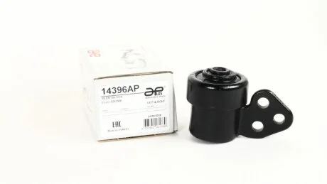 Сайлентблок важеля переднього APplus 14396AP