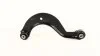 Важіль підвіски задній лівий/правий APplus 16180AP (фото 1)