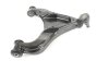 Рычаг подвески, лев, пер APplus 16572AP (фото 3)