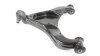 Рычаг подвески, прав, пер APplus 16573AP (фото 2)
