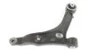 Важіль підвіски, прав, пер, нижн APplus 18103AP (фото 2)